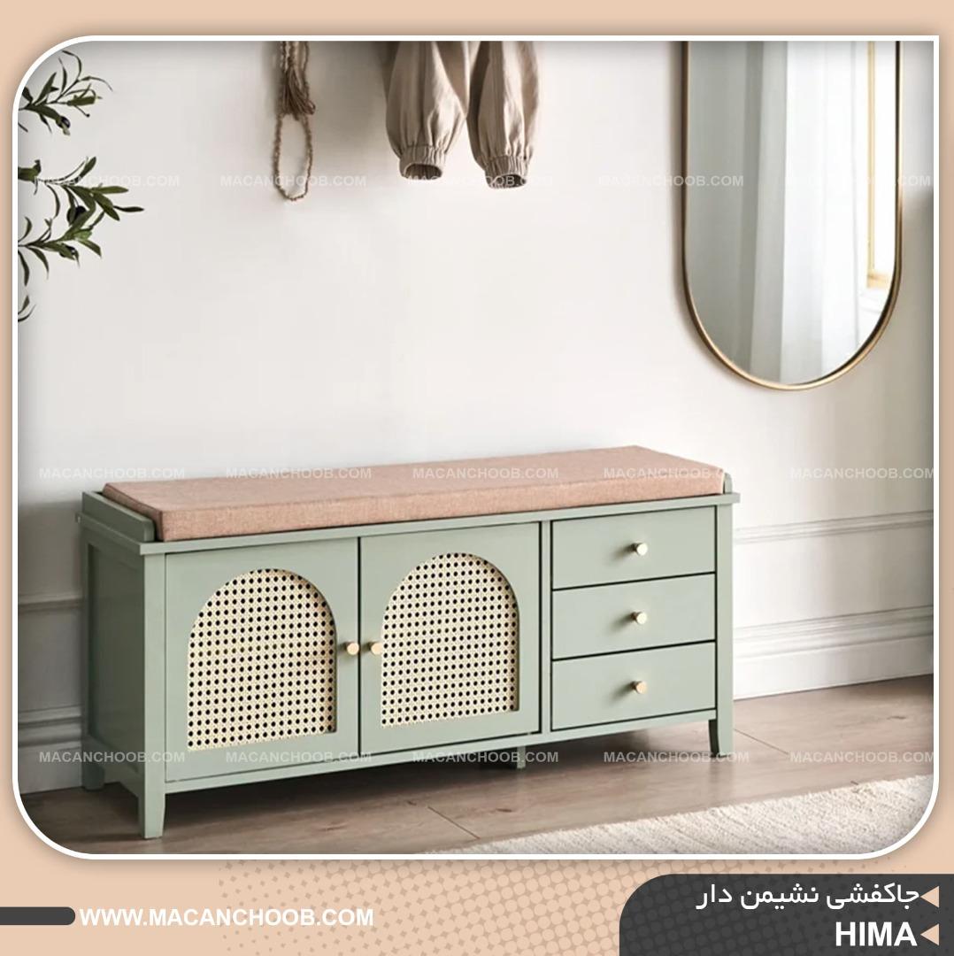 جاکفشی چوبی نشیمن دار و کشو دار درب حصیر بامبو مدل HIMA 